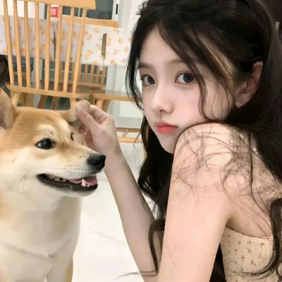 村庄
