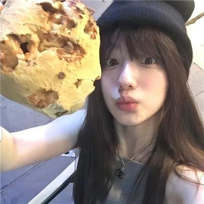 我的愤怒老婆